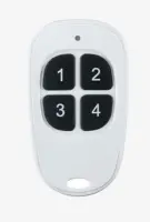 Пульт дистанционного управления HiTE PRO DST-4 (белый)