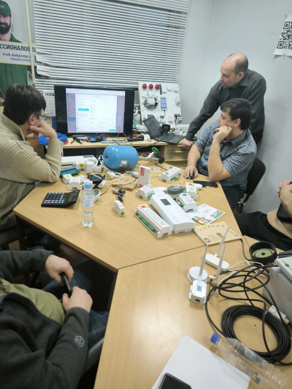 Провели пару семинаров