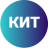 КИТ