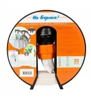 Шланг «На Берлин!» ø 66мм, с фитингом 2”М 
(фасовка 5 шт.)