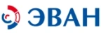 ЭВАН