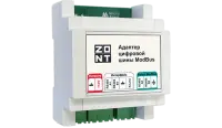 Адаптер цифровой шины Modbus (DIN)