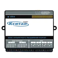 КСИТАЛ V8R4-433 Беспроводной блок расширения