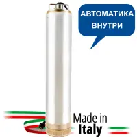 Насос погружной ACUAFLUSS 60 (аналог DIVERTRON) автоматический колодезный