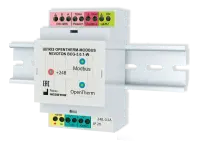 Контроллер управления котлом Opentherm-Modbus BCG-3.0.1-W НЕВОТОН