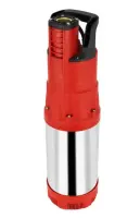 ДАН-100-45 Насос колодезный дренажный автоматический JEMIX