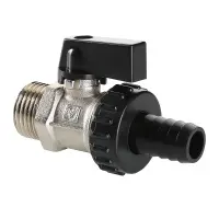 Кран сливной дренажный 1/2" VALTEC