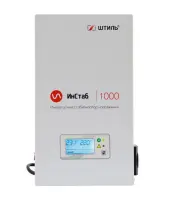 Стабилизатор напряжения Штиль ИнСтаб IS1000 230V
