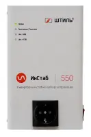 Стабилизатор напряжения Штиль ИнСтаб IS550 230V