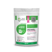 Protector 603 F.P 100 гр. Ингибитор антибактериальный для воды, порошок