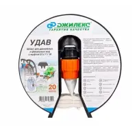 Шланг «УДАВ» ø 51мм, с фитингом 1 1/2”М (фасовка 5 шт.)